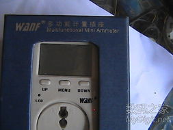 數字產品技術交流網站 開發者與創新者的知識樞紐